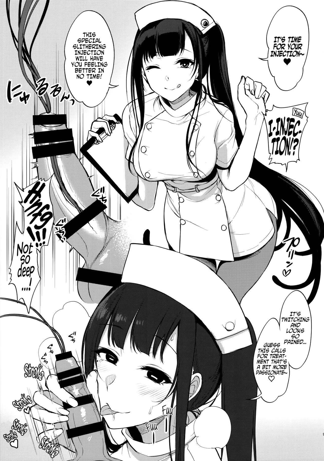 Ane Naru Mono 3.5 | An Elder Sister 3.5 page 8 full