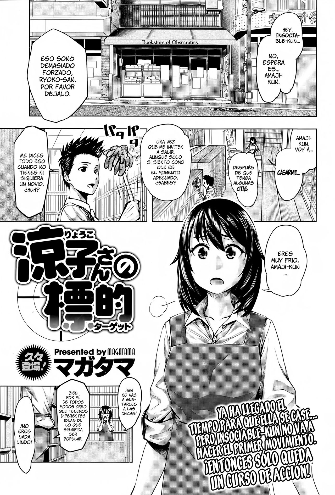Ryouko-san no Target page 1 full