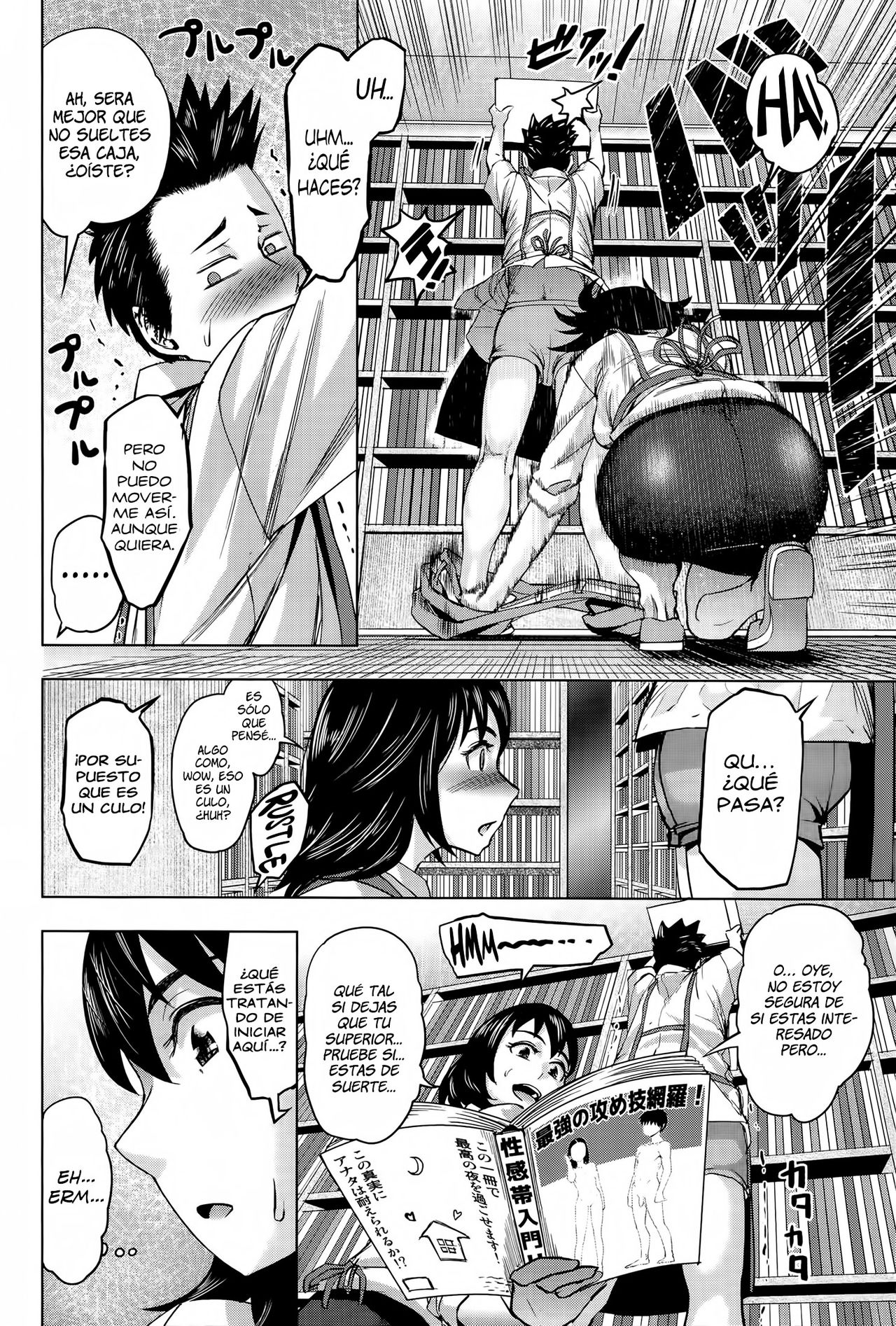 Ryouko-san no Target page 4 full