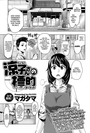 Ryouko-san no Target cover