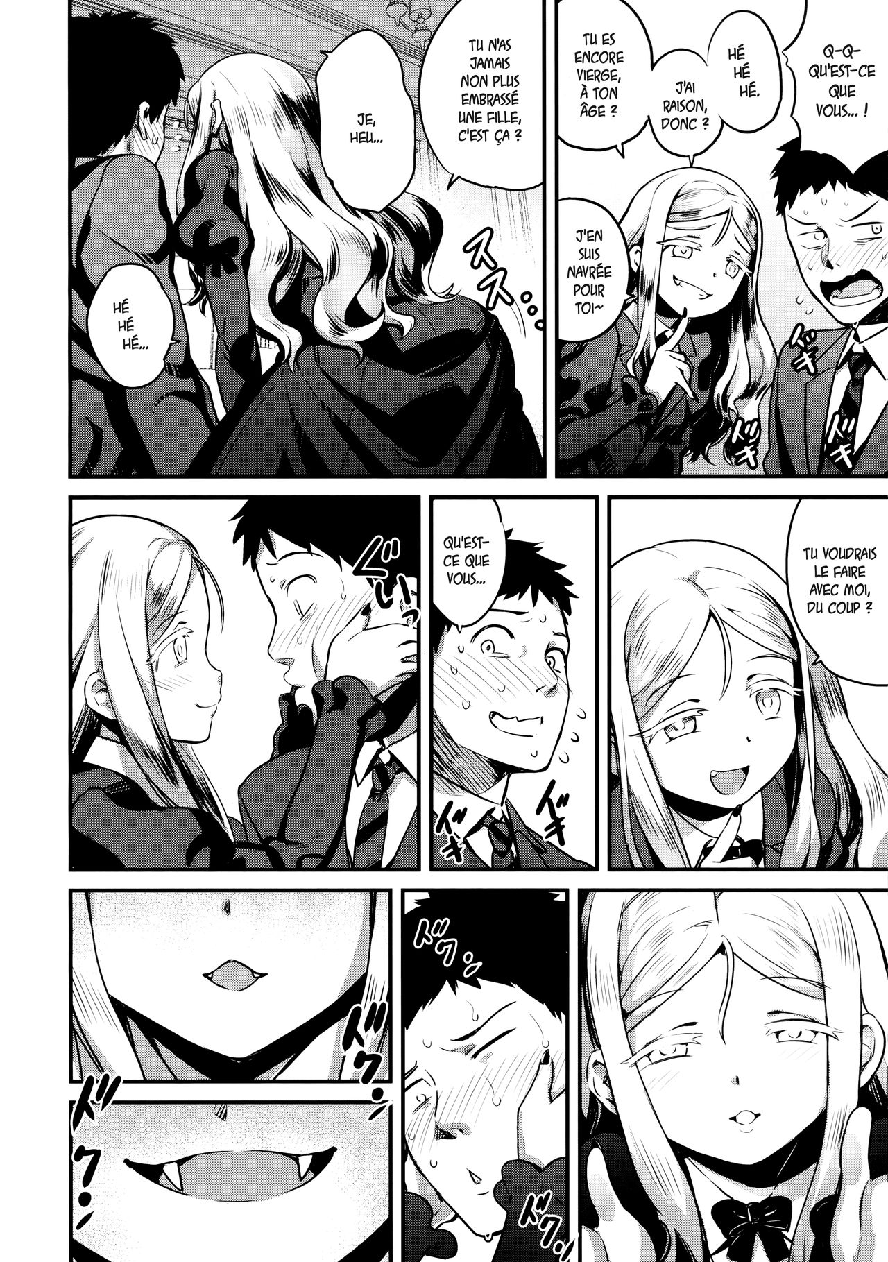 Yupiel-sama no Geboku | Lady Yupiel's Servant page 6 full