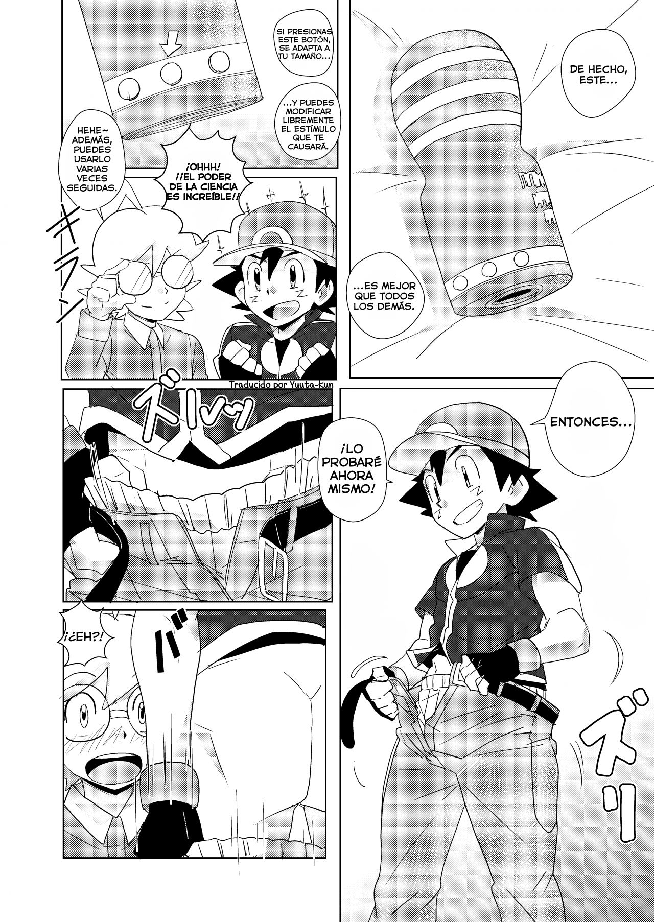 Revolution 10 page 5 full