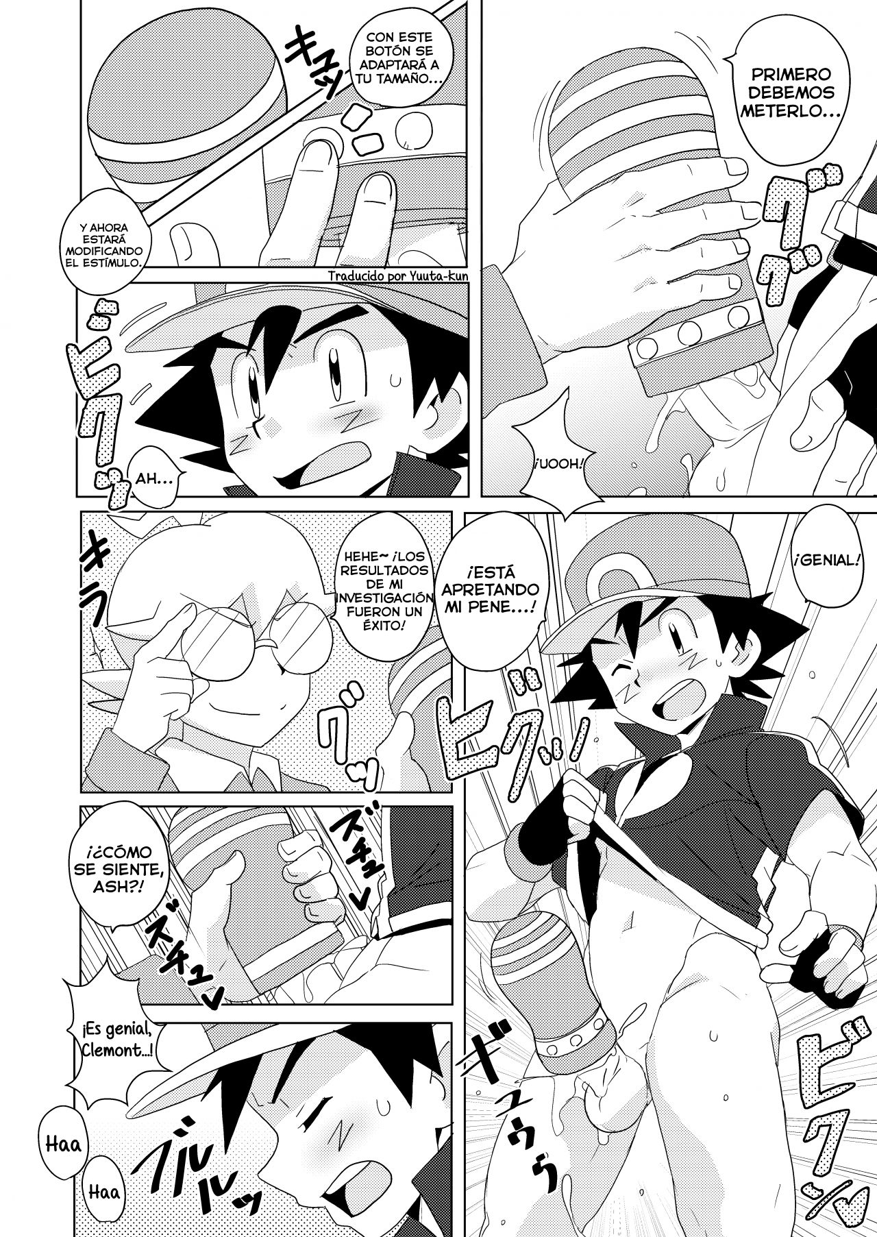 Revolution 10 page 7 full