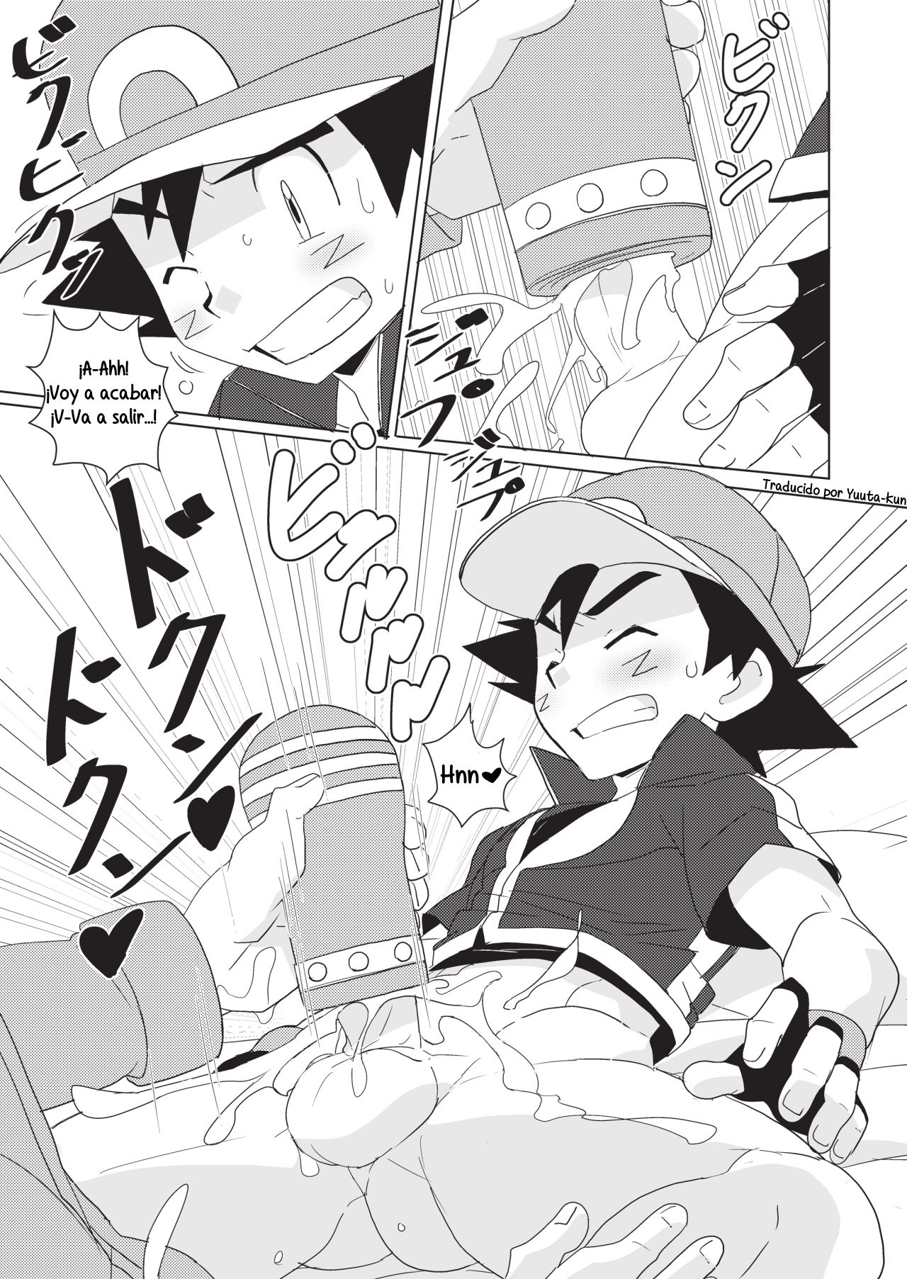 Revolution 10 page 8 full