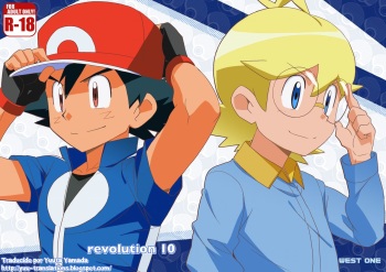 Revolution 10 cover