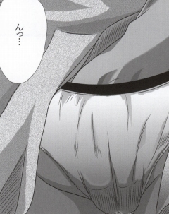 Benten Kairaku 14 page 7 full