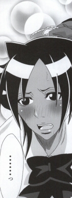 Benten Kairaku 14 page 9 full