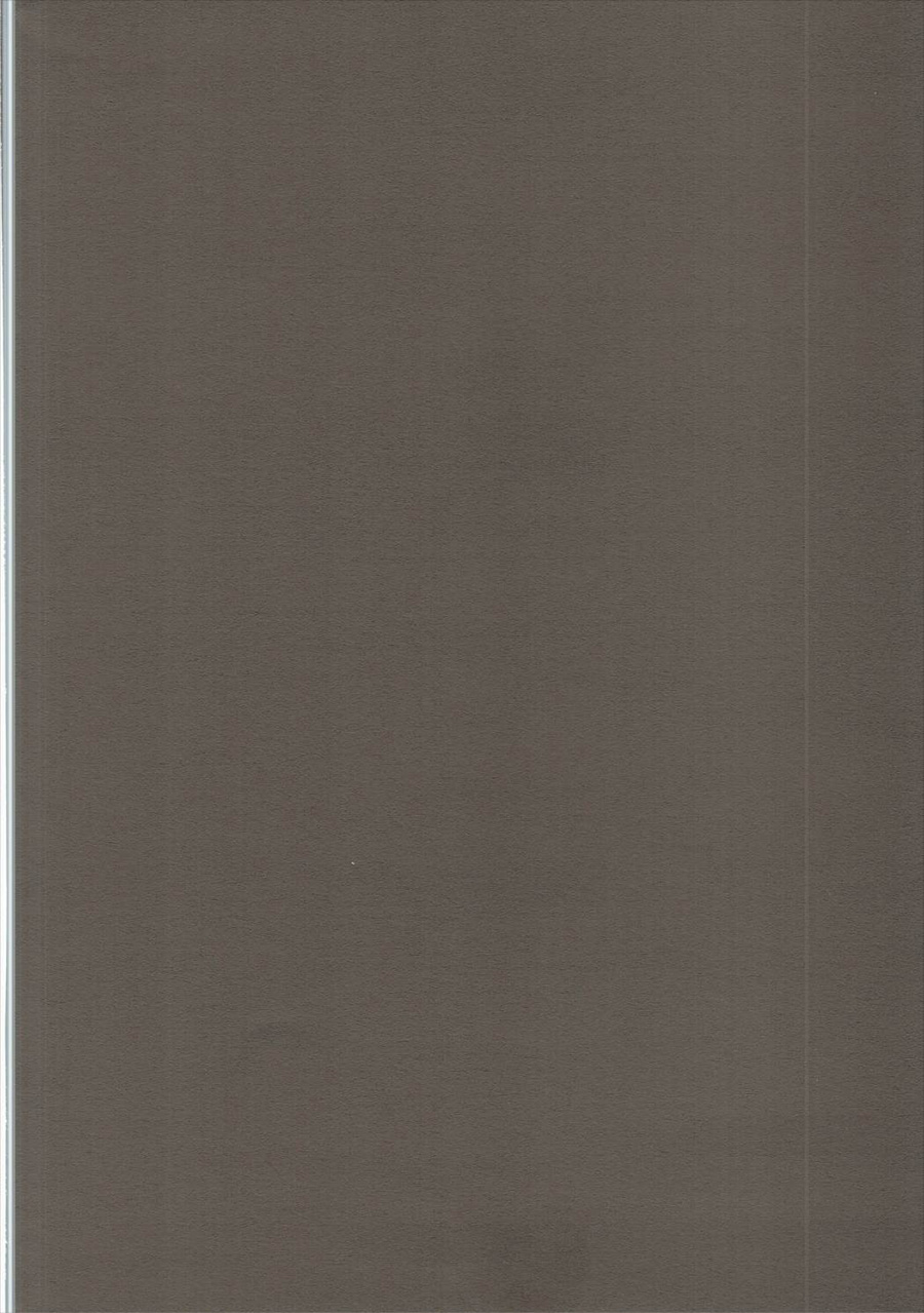Kimi ga Iru Koto page 4 full