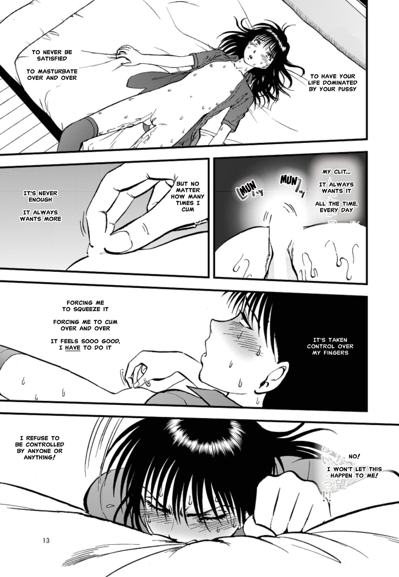 Ura Kuri Hiroi 3 | Picking Chestnuts - Eriko's Story Part 3 page 10 full