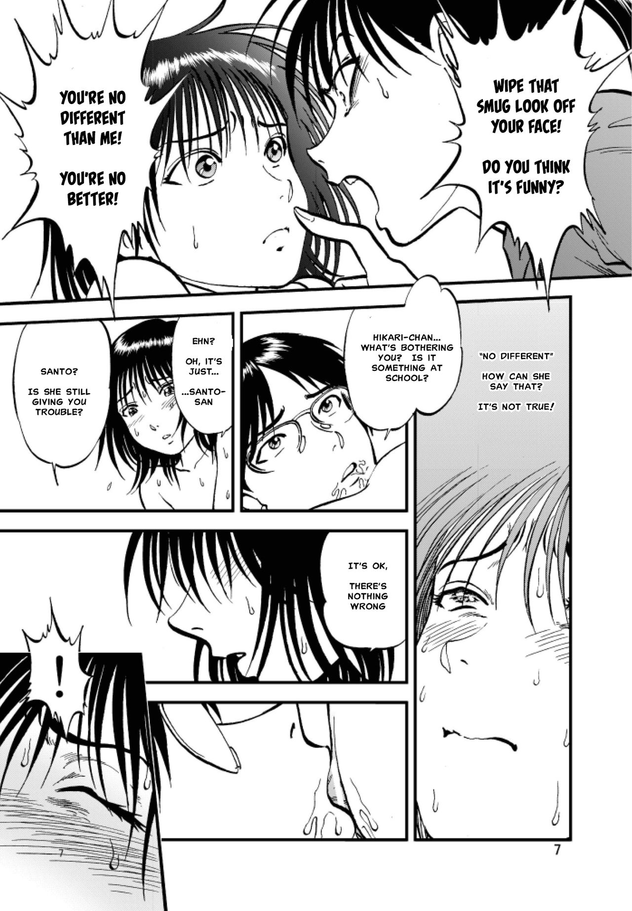 Ura Kuri Hiroi 3 | Picking Chestnuts - Eriko's Story Part 3 page 4 full