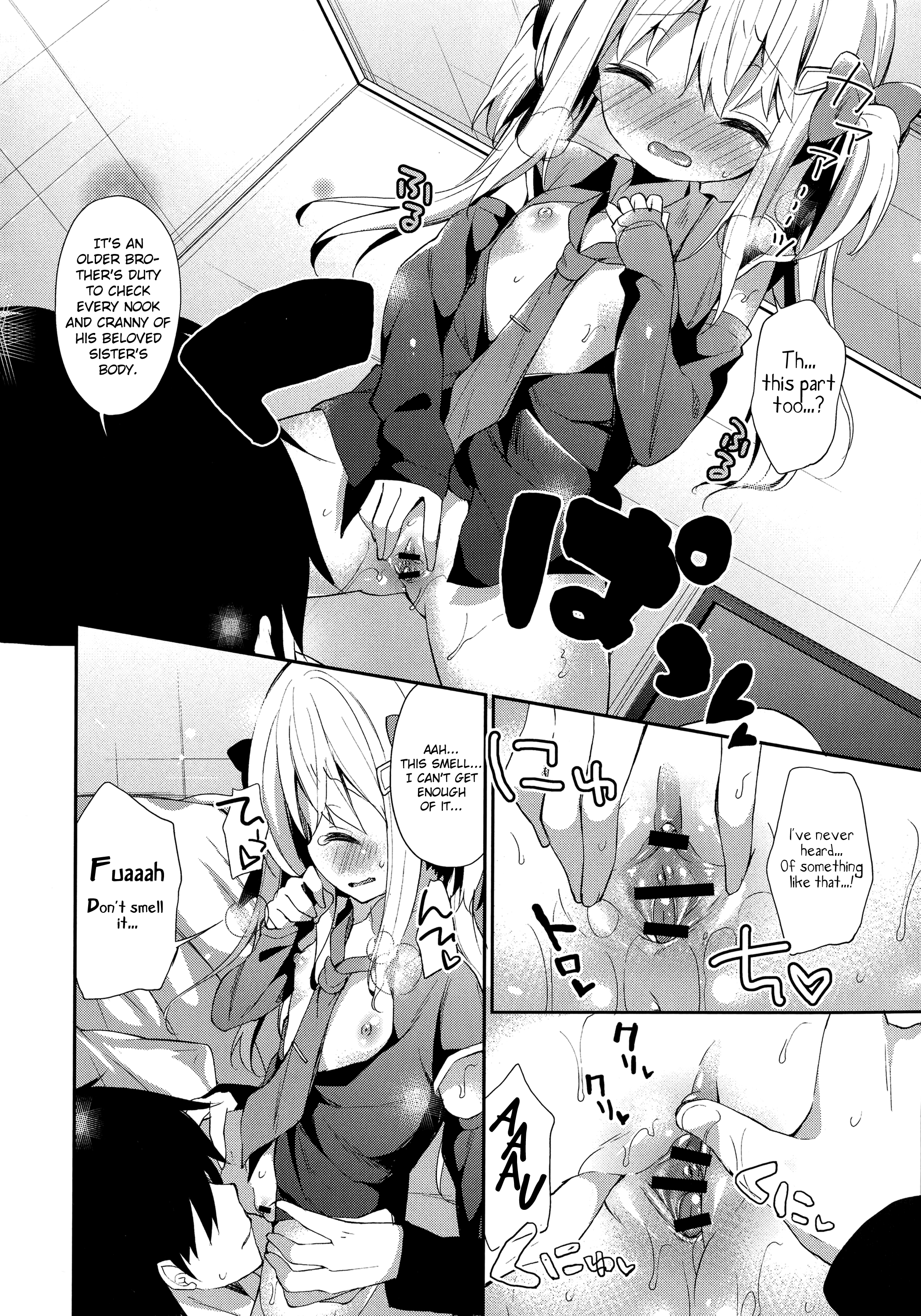 Yutorikei Imouto no Moe Zokusei ga Kote Kote Sugiru | My Little Sister is Too Damn Moe page 10 full