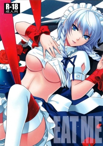 EAT ME cover