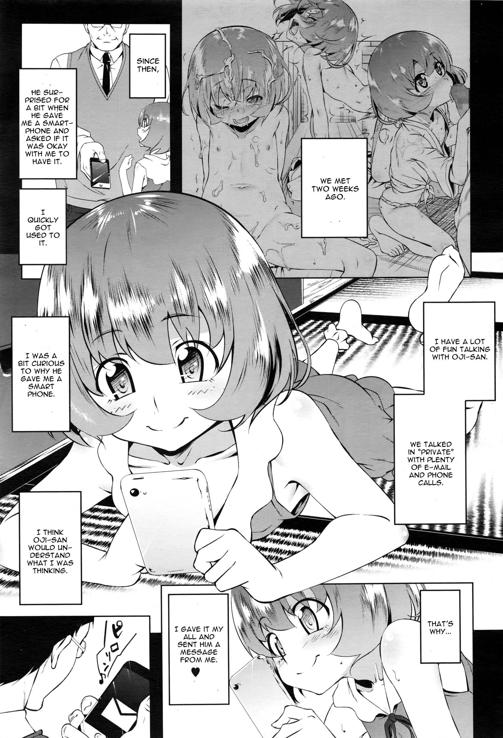 Mitemite Ecchi 2 page 3 full