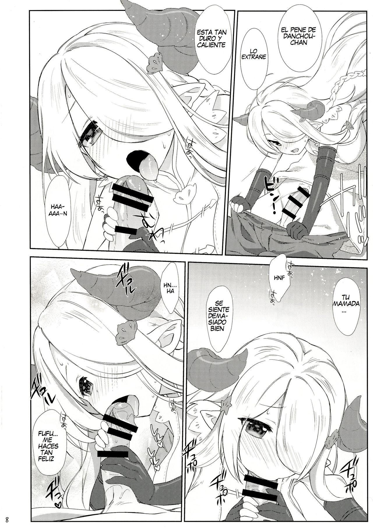 Melcheese 54 page 7 full