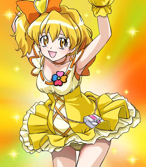 Fresh Pretty Cure! page 1 full
