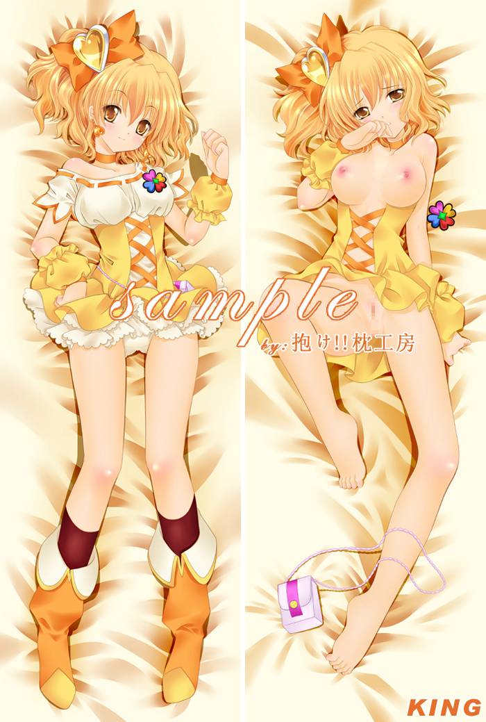 Fresh Pretty Cure! page 3 full