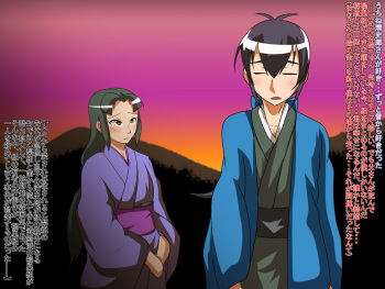 Osujorou ~Wana ni Hamari Gedou no Chinpo Ana to Kasu Oyabun~ cover