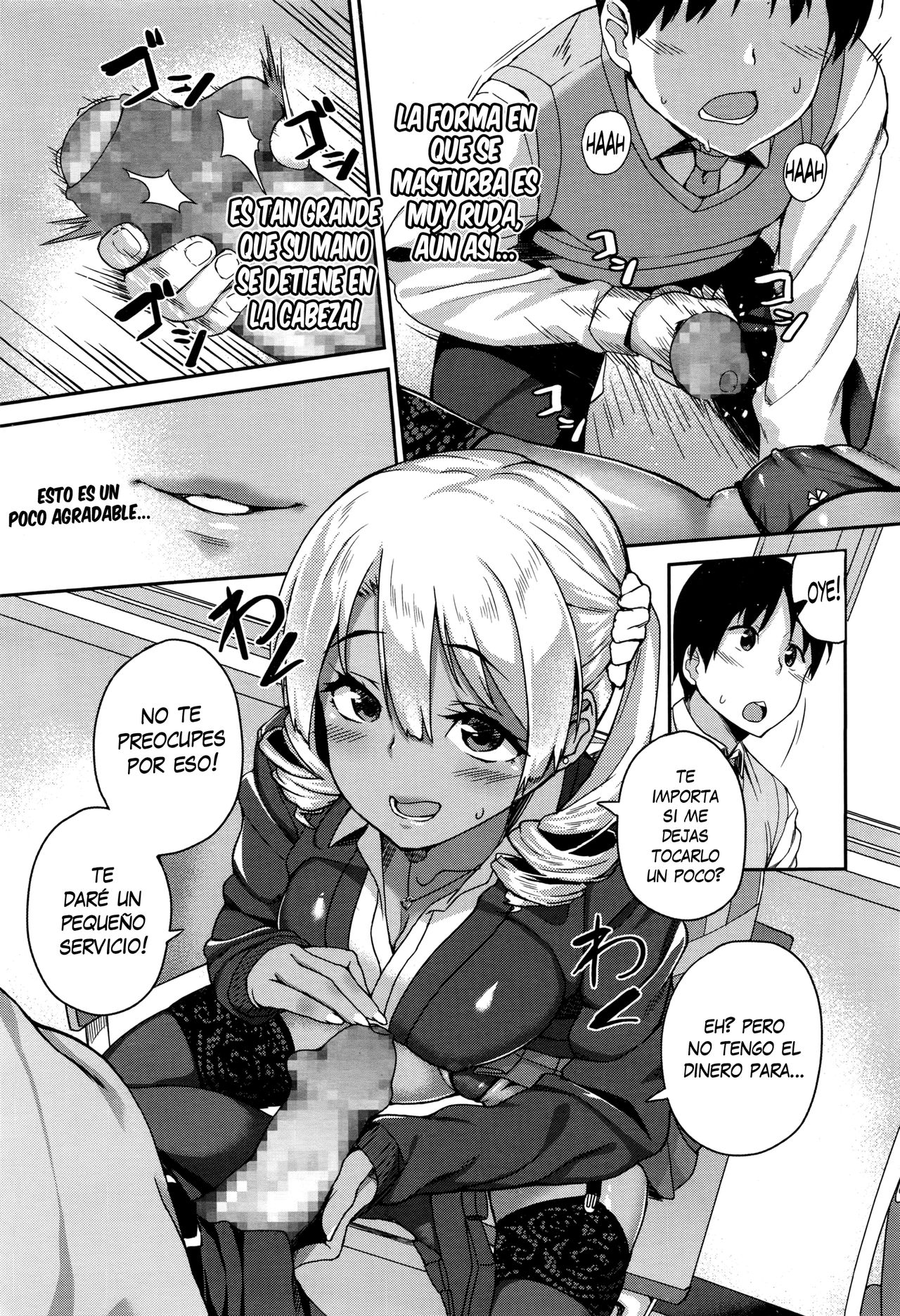 Rumor Gal → Nomoto-san page 9 full