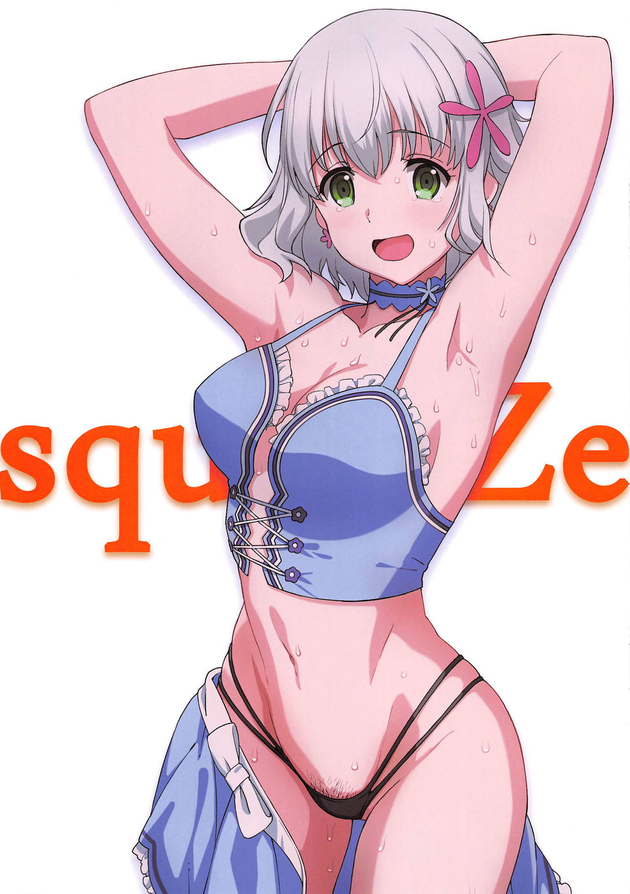 squEEZe page 2 full