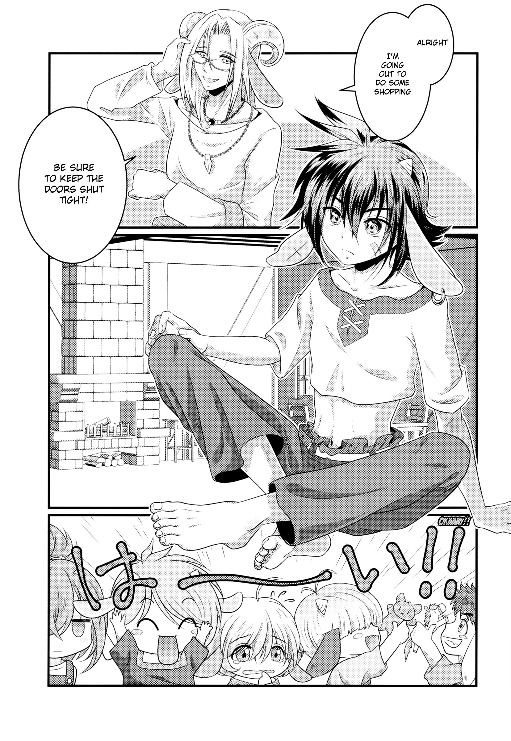 Naisho no Otogibanashi page 7 full
