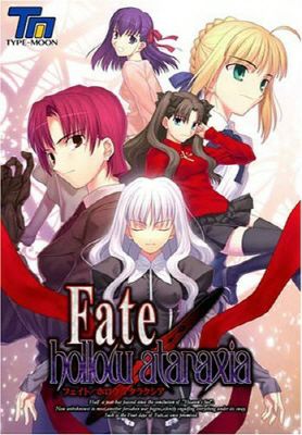Fate/hollow ataraxia page 1 full