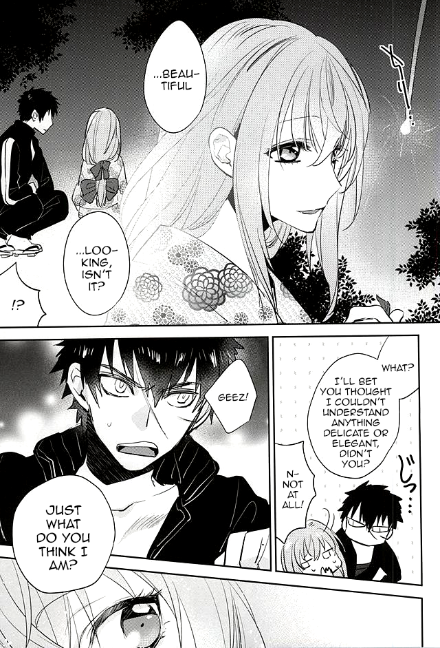 Senkou Hanabi page 10 full