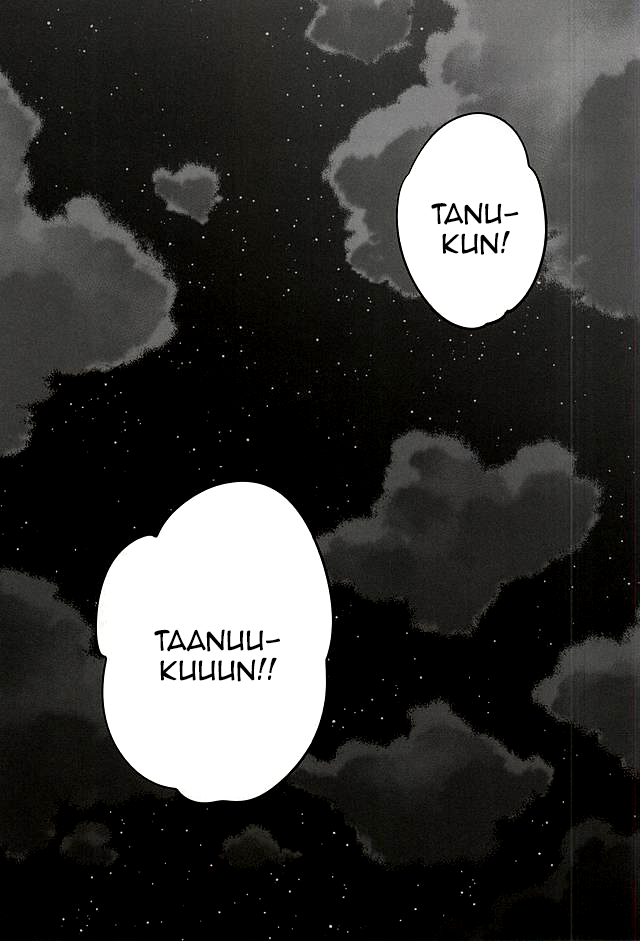 Senkou Hanabi page 2 full