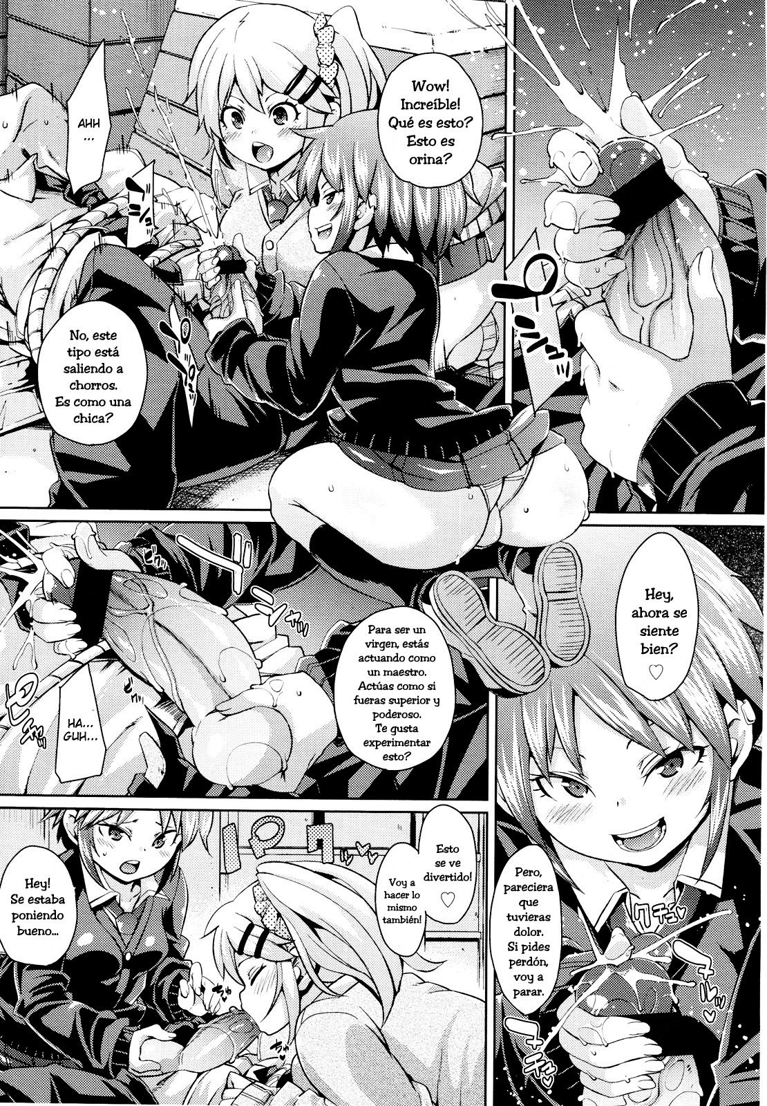 Sensei, Urusai! W page 9 full
