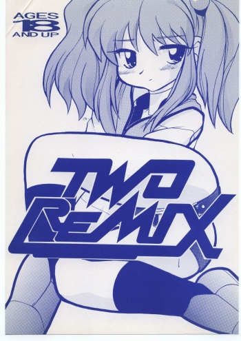 TWO REMIX cover