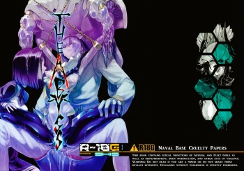 THE ABYSS cover