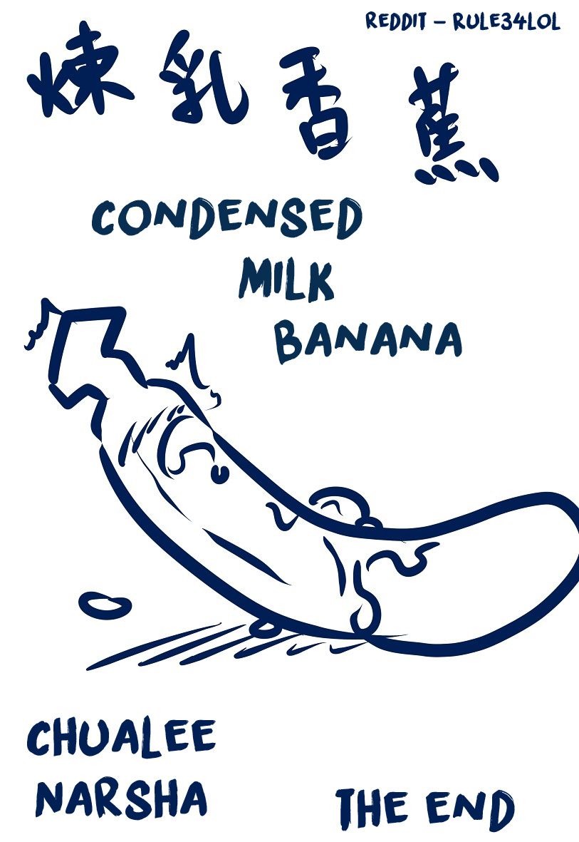 Creamed Banana page 10 full