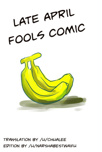 Creamed Banana cover