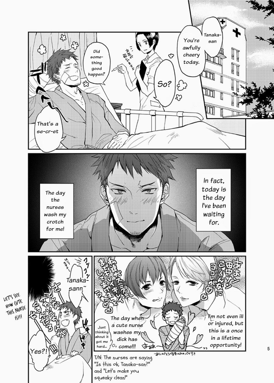 Ore no Tantou Kangoshi ga Kanja no Chinpo o Kuiasaru Kuso Bitch datta Ken ni Tsuite. page 4 full