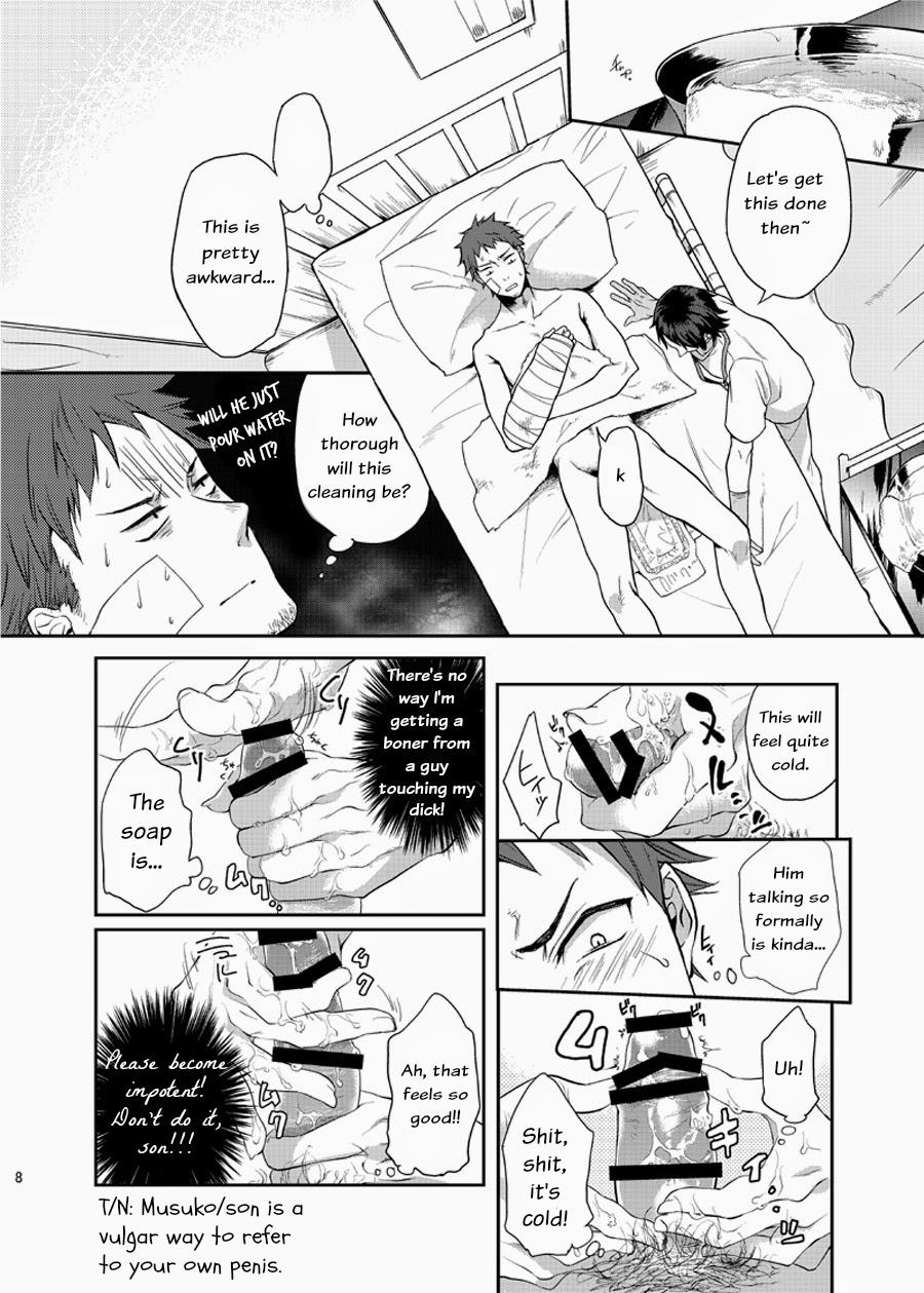 Ore no Tantou Kangoshi ga Kanja no Chinpo o Kuiasaru Kuso Bitch datta Ken ni Tsuite. page 7 full