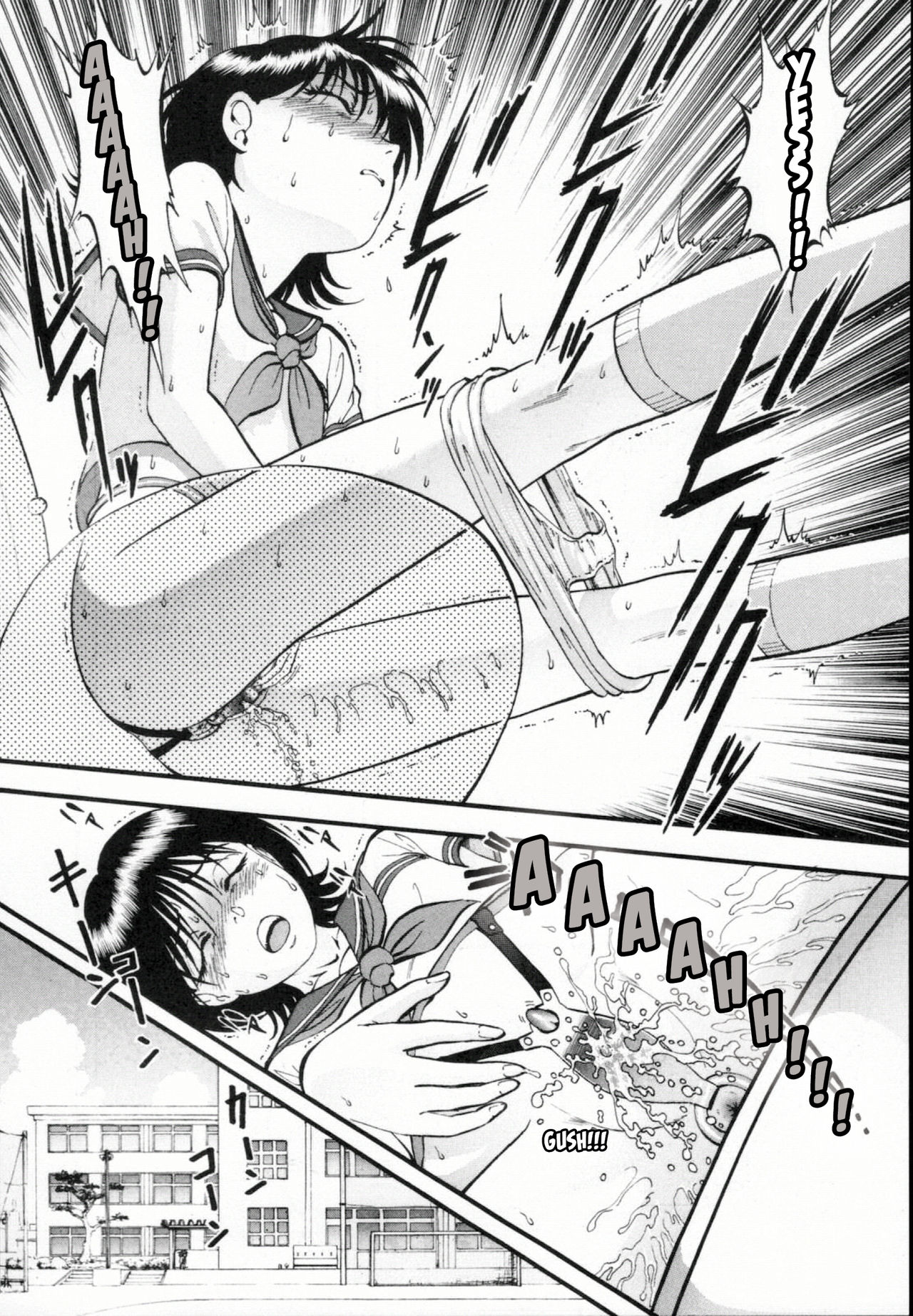 R Shitei Ge page 9 full
