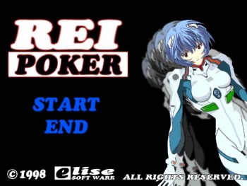 Rei Poker cover