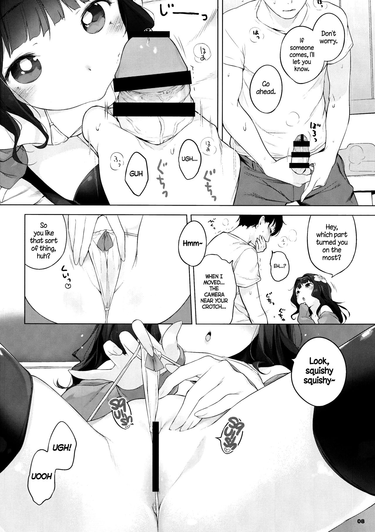Kawaiku Totte - Please Take Me Cutely  =Facedesk + CW= page 7 full
