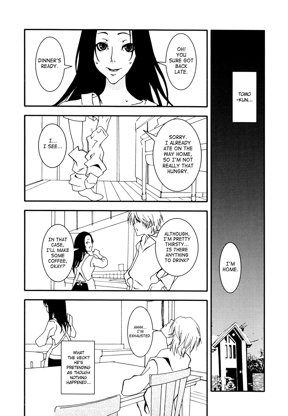 Tokareta Kusabi | Unraveled Bond page 5 full