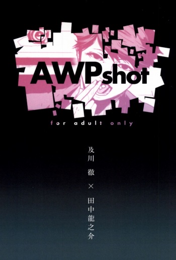 AWPshot cover