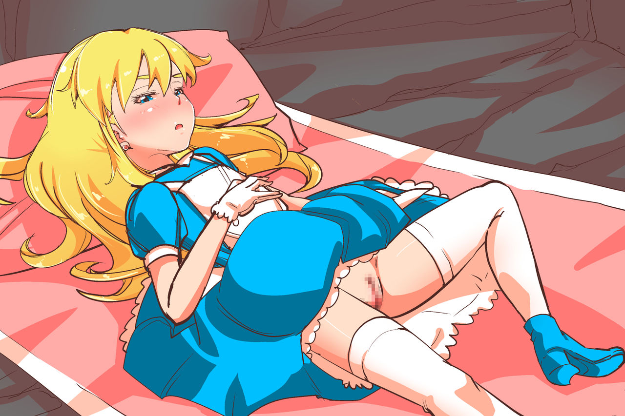 Inmu no Kuni no Alice page 10 full
