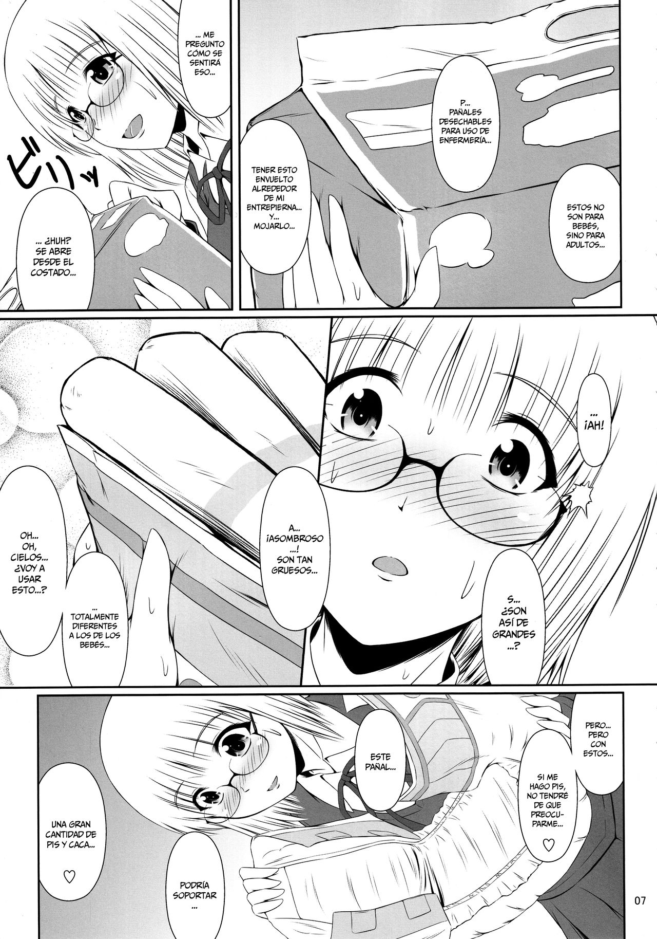 Naisho Nano! -Haruhara-ke San Shimai Monogatari-  =Mr.MPD= page 7 full