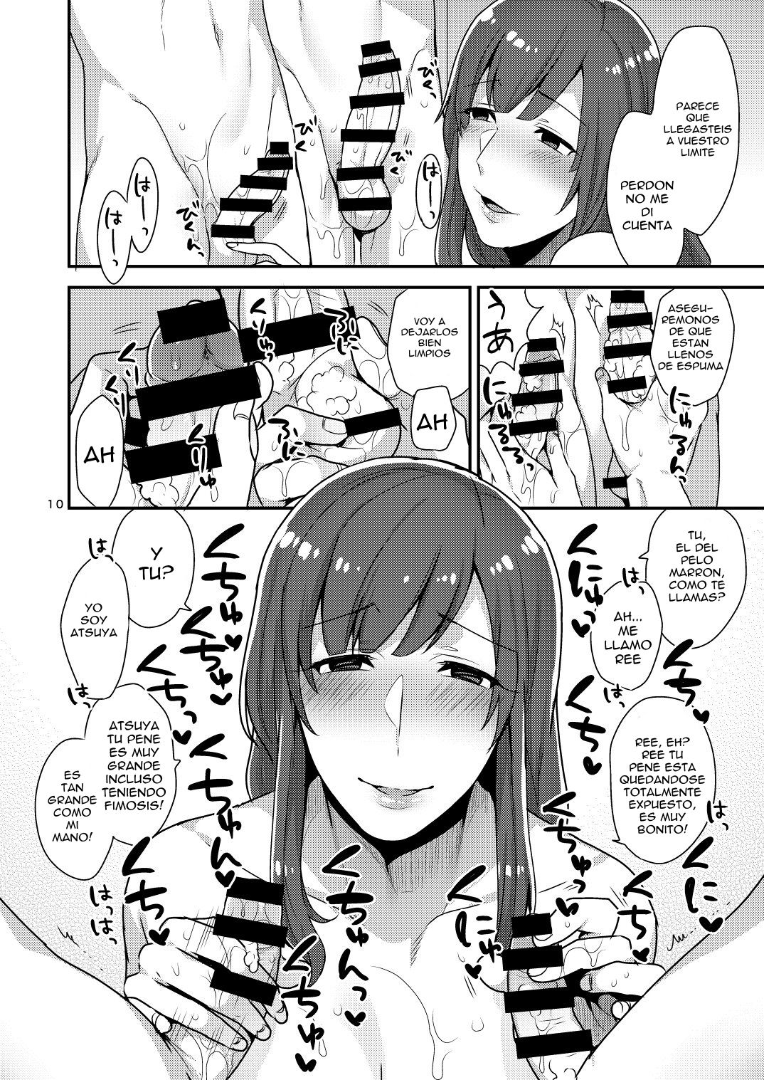 Milk Sister page 10 full