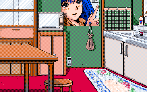 Gakuen Bomber page 7 full