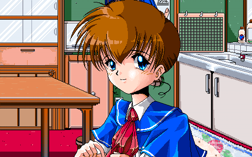 Gakuen Bomber page 8 full