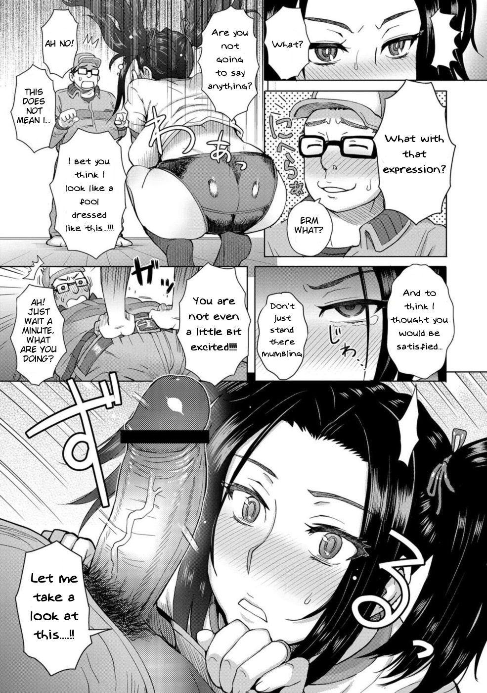 Noserare Wife page 5 full