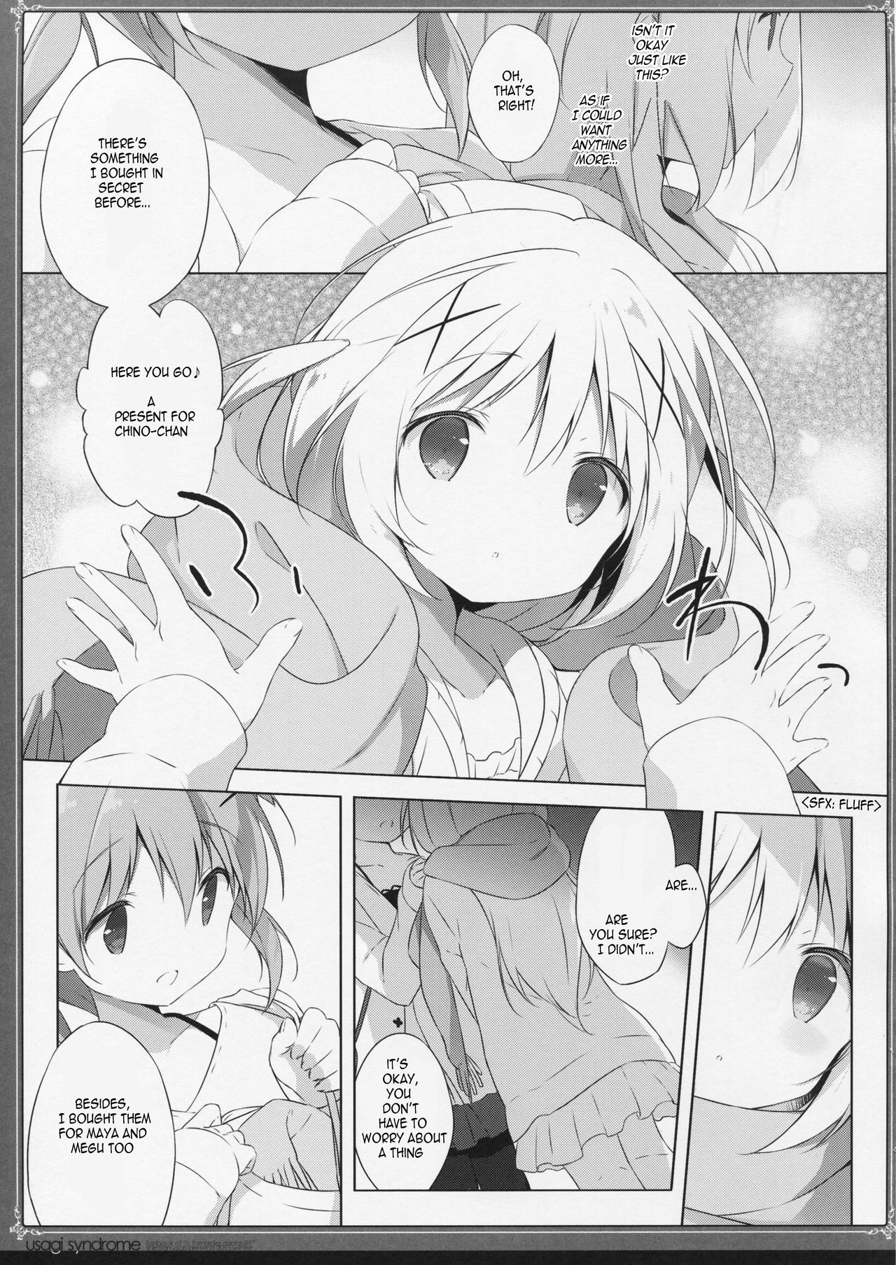 Usagi Syndrome 2 page 8 full