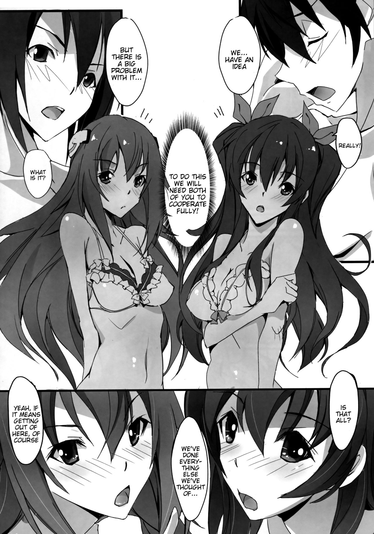 HIMEsama SWAP page 6 full
