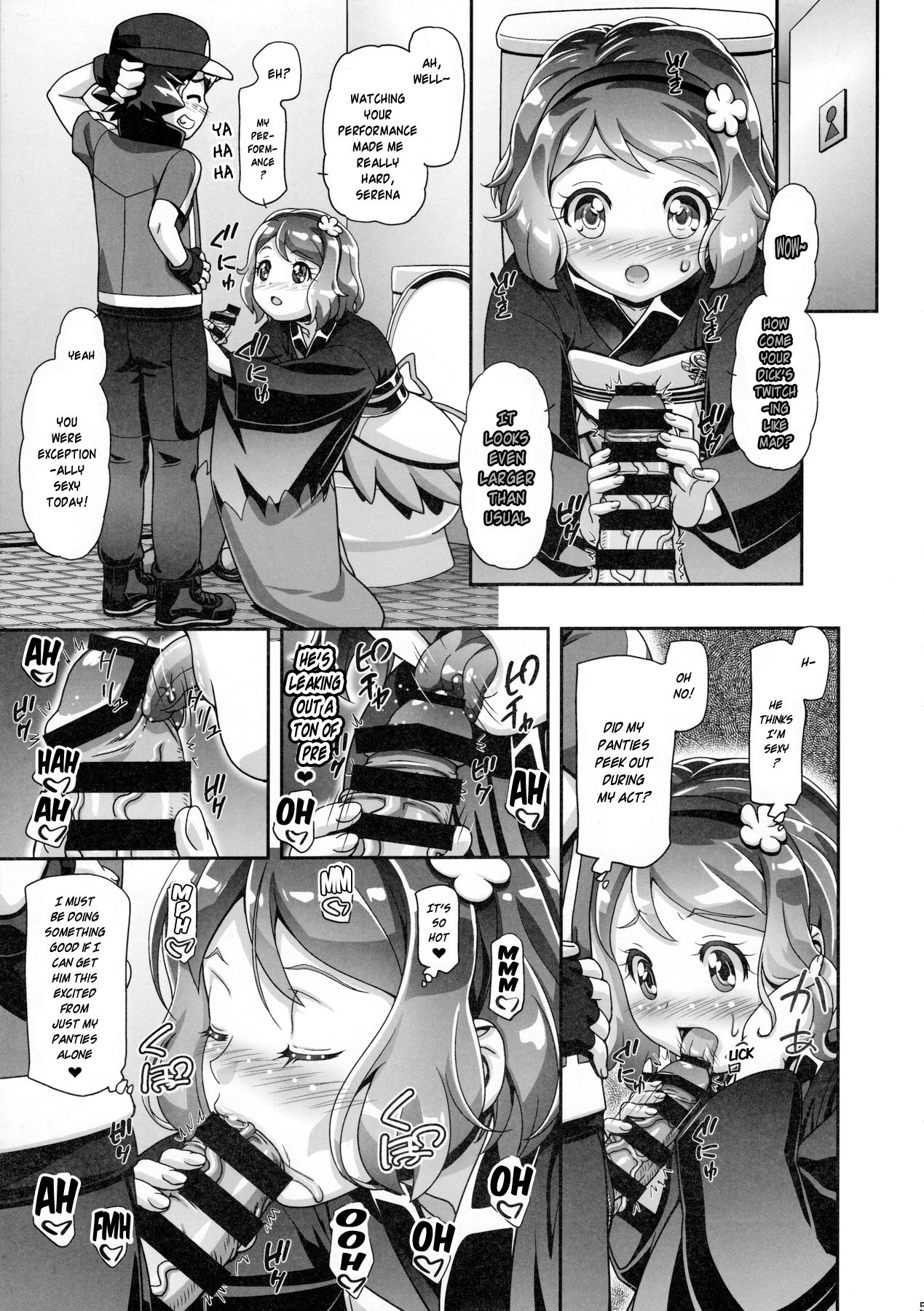 PM GALS Serena Final Stage page 4 full
