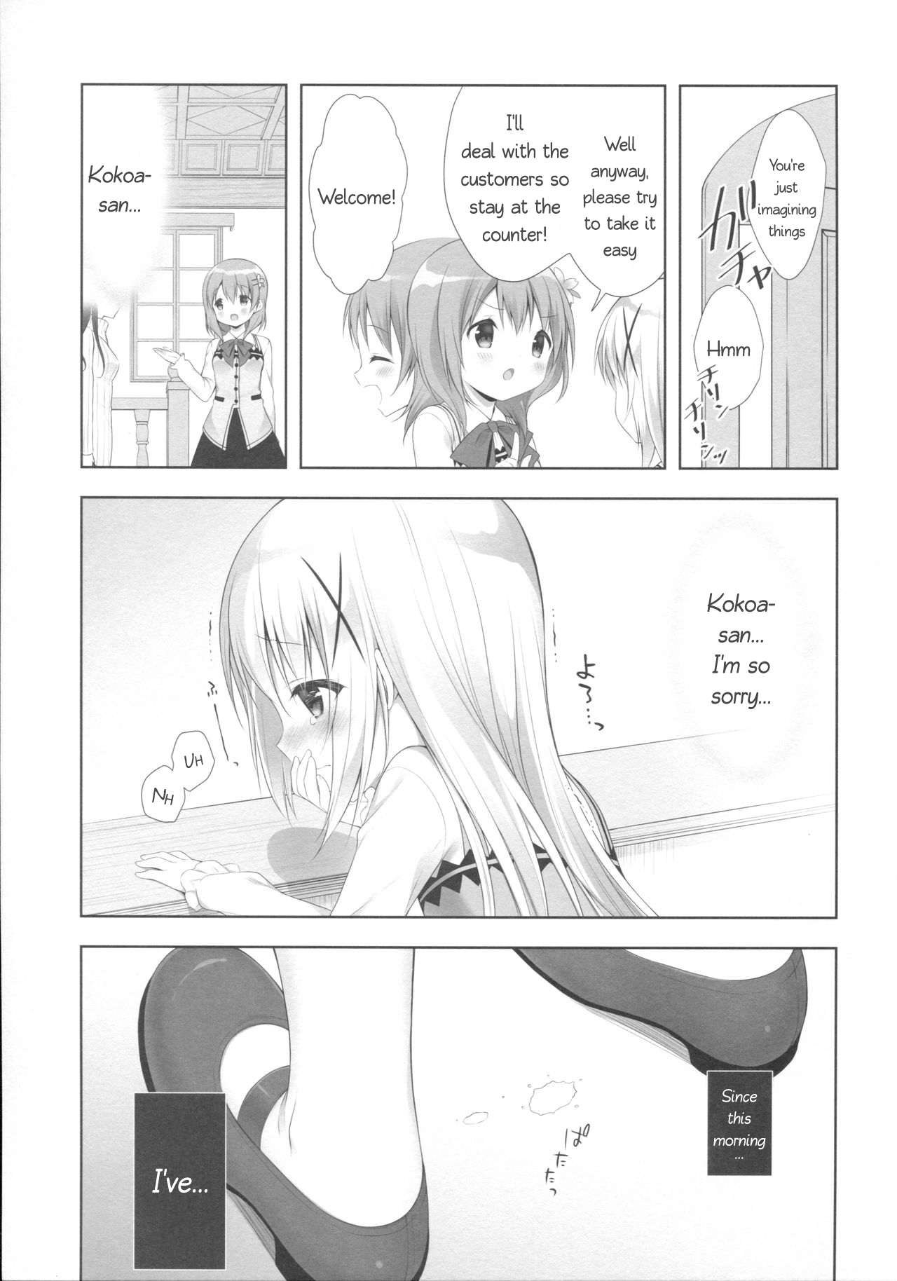 Chino-chan wa Goshuushin 3 page 4 full