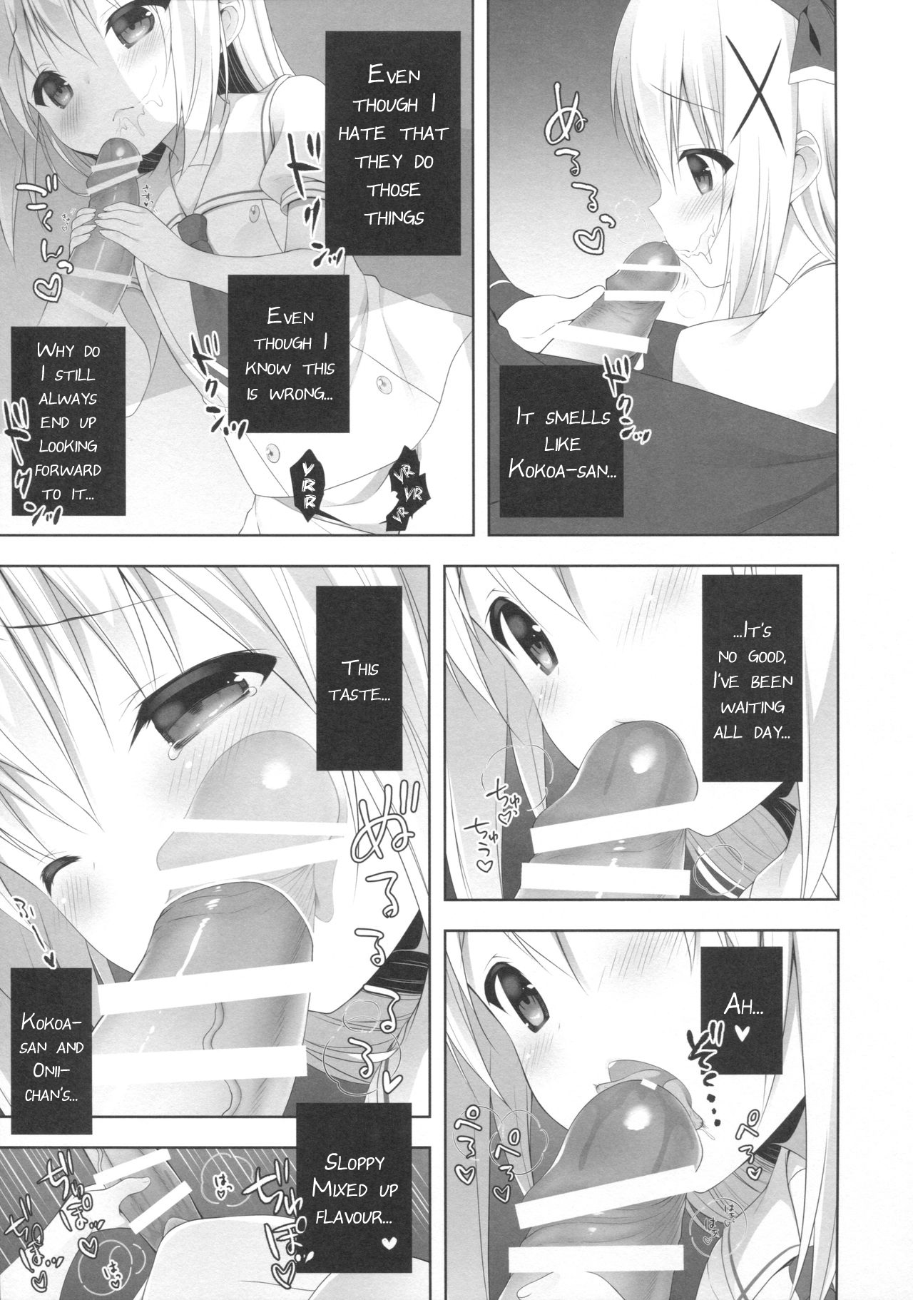 Chino-chan wa Goshuushin 3 page 8 full